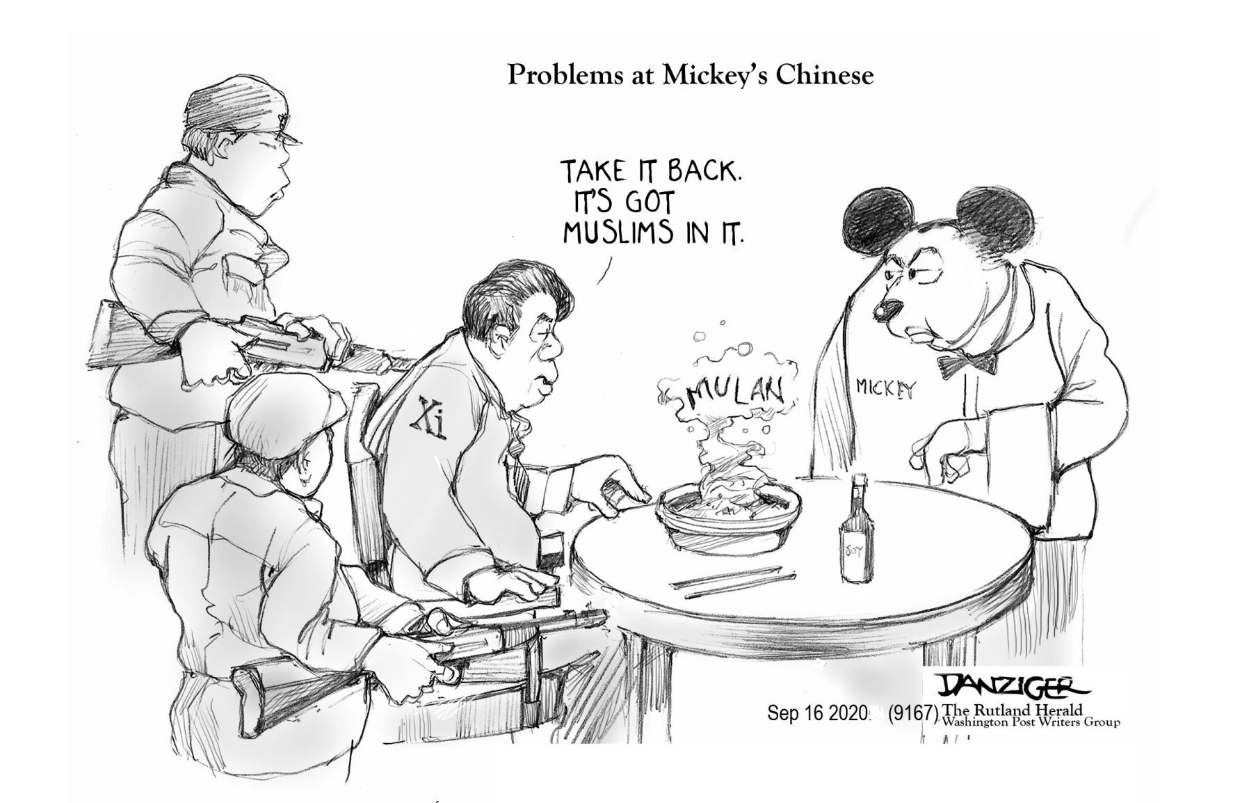 Danziger